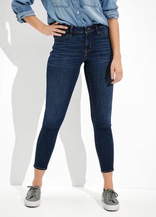 American eagle super stretch jeans