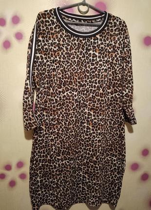 Плаття  фірмове