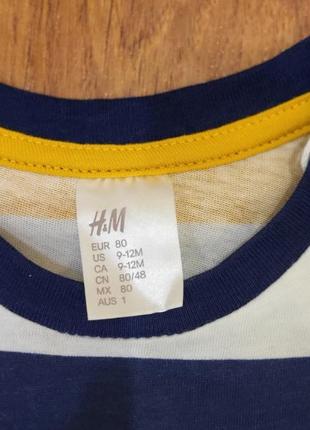 Реглан h&m на 9-12 міс2 фото