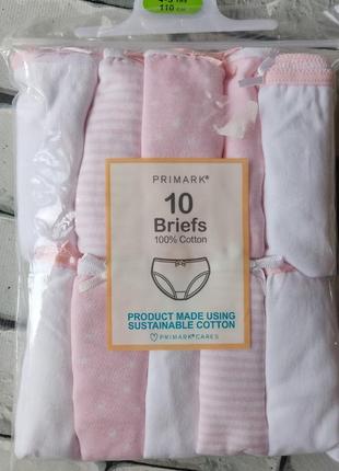 Трусики для дівчинки primark
