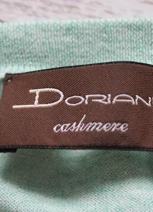 Мужской свитер кофта от премиум бренда doriani cashmere оригинал м-л5 фото