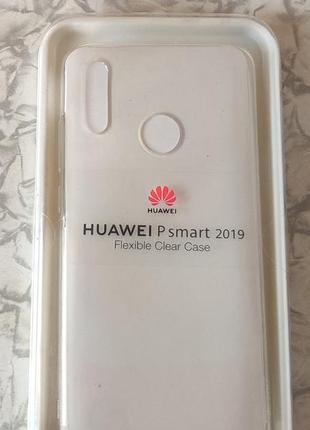 Чехол iphone 12 pro max 2019 flevible clear case