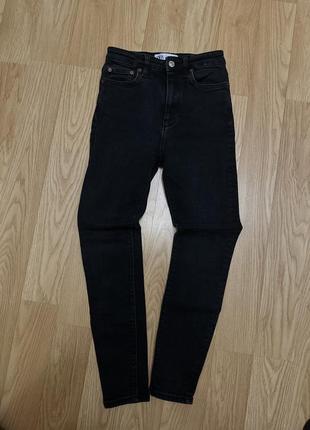 Zara original skinny jeans