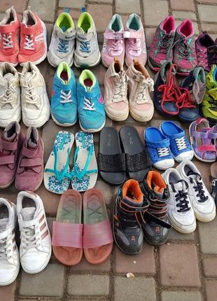 Дитяче взуття опт сток європа шкіра для малюків та дітей