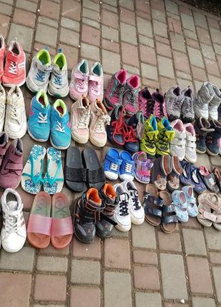 Дитяче взуття опт сток європа шкіра для малюків та дітей4 фото