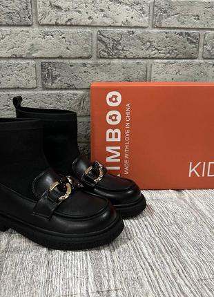 Ботинки для девочек от производителя kimboo