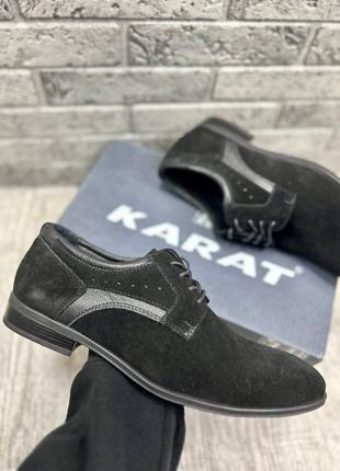 Мужские черные туфли из натуральной замши/кожи от производителя karat2 фото
