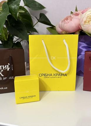 Коробочка пакетик золотой серебряный век diadema1 фото