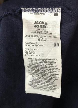 Чоловіча футболка jack &amp; jones, (р. m)4 фото