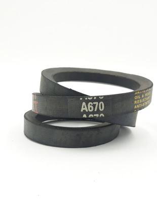 Ремень а-670