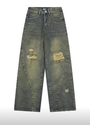 Baggy jeans opium archive