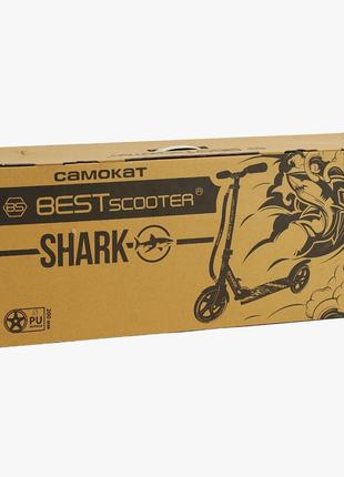 Двоколісний самокат shark best scooter , аммортизатор, складний, ручне гальмо sh-108654 фото