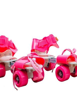 Дитячі розсувні роликові ковзани квади на взуття baby quad (26-29), колеса pu, рожевий