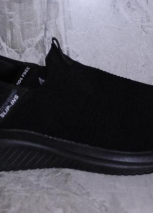 Skechers you beginning best sale