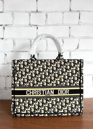 Женская сумка cristian dior book