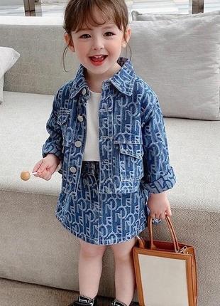 Стильный джинсовый костюм