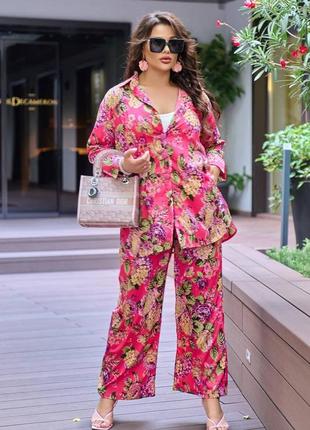 Костюм літо