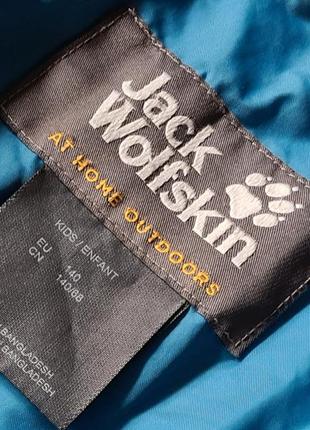 Детский  пуховик jack wolfskin8 фото