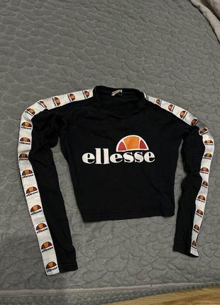 Ellesse lampas