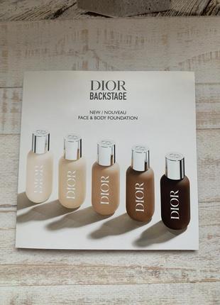 Dior backstage face and body foundation пробник тональный крем основание