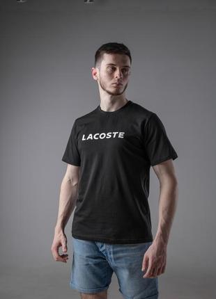 Мужская футболка премиум качества в стиле lacoste2 фото