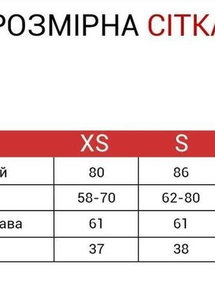 Кофточка в рубчик женская стильная лаванда лонгслив топ белый беж2 фото