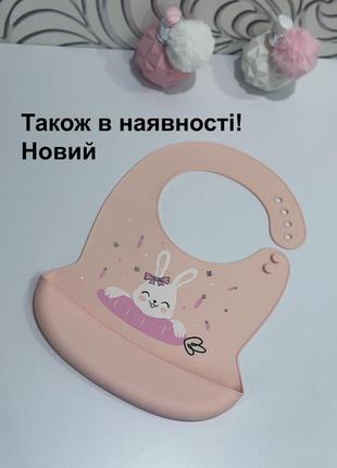 2 шт munchkin тарелка на присоске5 фото