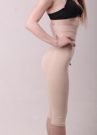 7102 утягивающие шорты/корректирующие капри/формируют шорты с высокой талией