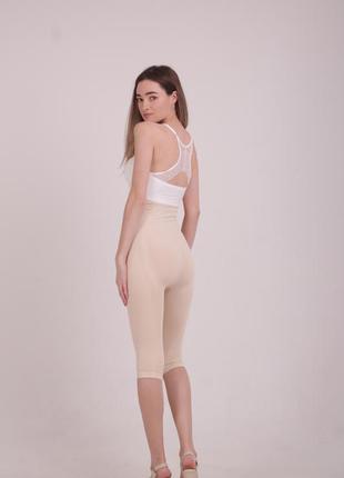 7102 утягивающие шорты/корректирующие капри/формируют шорты с высокой талией
