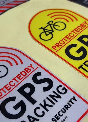 Велоналіпки gps tracking