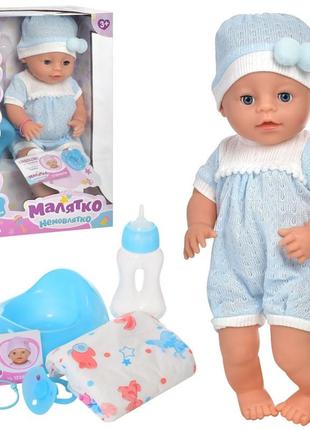 Кукла интерактивная малятко немовлятко yl1961l-s