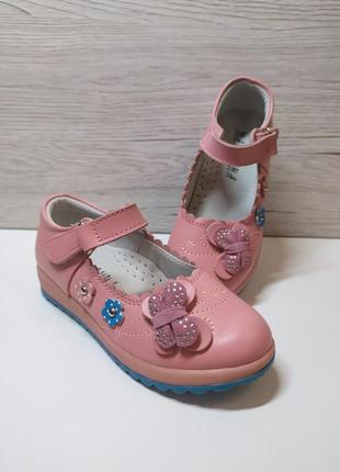 Туфлі дитячі для дівчинки тм мальвіна р.26,27 розові метелик1 фото