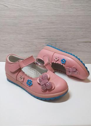 Туфли детские для девочки тм мальвина р.26,27 розовые бабочки4 фото