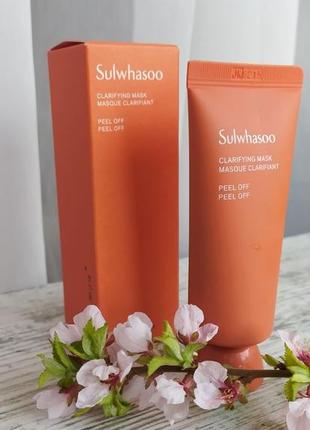 Корейська маска для очищення sulwhasoo clarifying mask 35ml1 фото