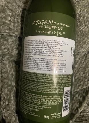 Шампунь для волос с аргановым маслом welcos confume argan hair shampoo2 фото