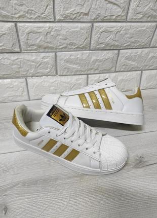 Кроссовки adidas*superstar/адидас*суперстар белые с золотым глянцем р.41