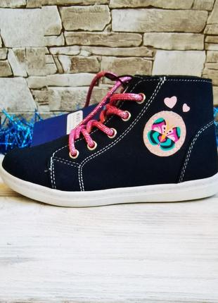 Красивые ботинки lupilu, нимечья