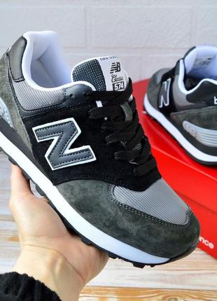 New balance 5743 фото