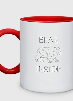 Чашка с принтом двухцветная «внутри медведь» (цвет чашки на выбор)