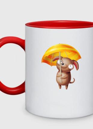 Чашка с принтом двухцветная «маленькая собачка с зонтиком» (цвет чашки на выбор)
