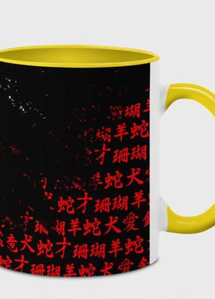 Чашка с принтом  «красно белые иероглифы япония брызги» (цвет чашки на выбор)