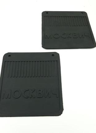 Бризковики задні москвіч 2140, 412