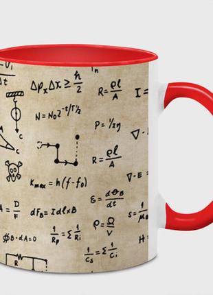Чашка з принтом «научні формули на старій папері» (колір чашки на вибір)