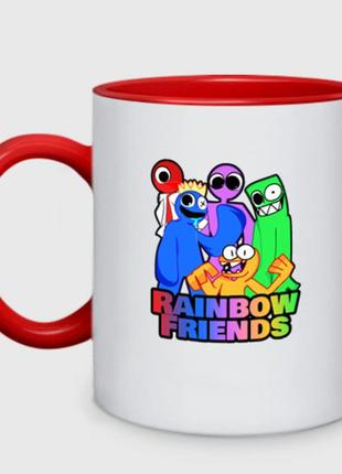 Чашка с принтом двухцветная «радужные друзья персонажи игры» (цвет чашки на выбор)