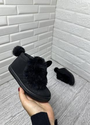 Ботинки детские солнце демисезонные замшевые черные 28р