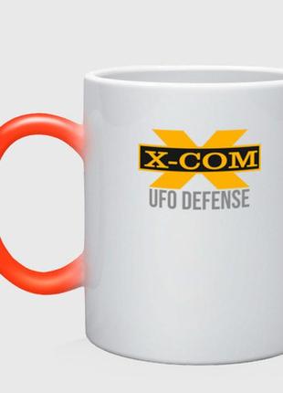 Чашка с принтом хамелеон «x-com ufo defence» (цвет чашки на выбор)