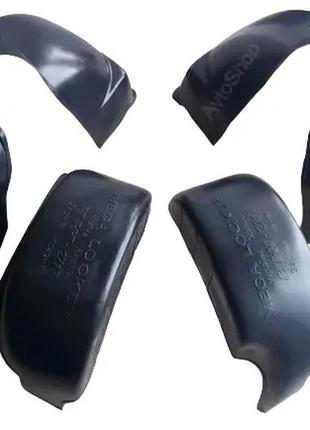 Подкрылки заз 1102 таврия