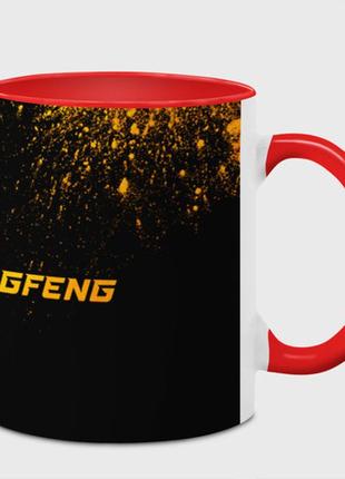 Чашка с принтом  «dongfeng - gold gradient: надпись и символ» (цвет чашки на выбор)