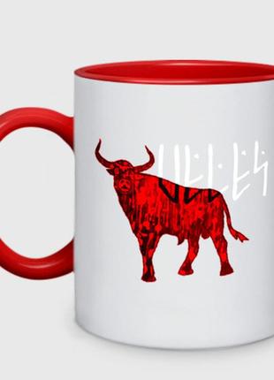 Чашка з принтом  двоколірний «слов'янський veles — бик» (колір чашки на вибір)
