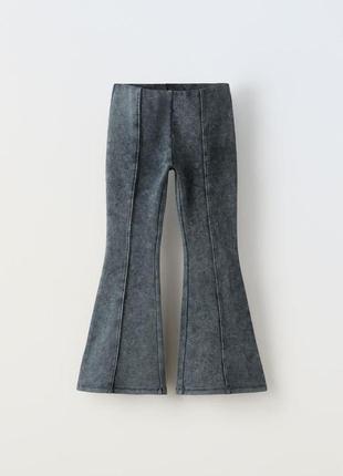 Лосини, легінси